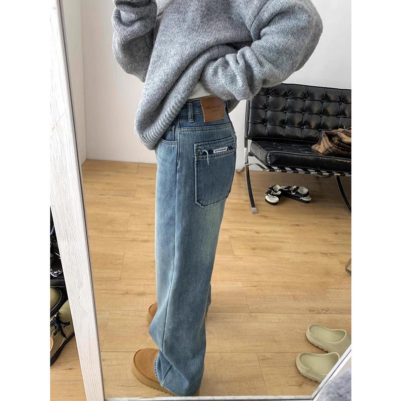

Women s High Waist Wide Leg Jeans - Plus Size, Slimming, Pear Shape Fit M