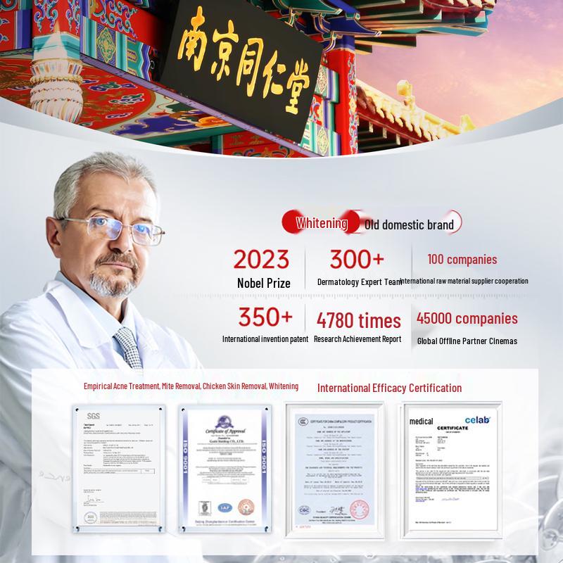 YANGMI Long-Lasting Fragrance Shower Gel