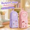 Large Capacity Pencil Pouch Backpack Shaped Stationery Bag Portable Pen Bag  Gift