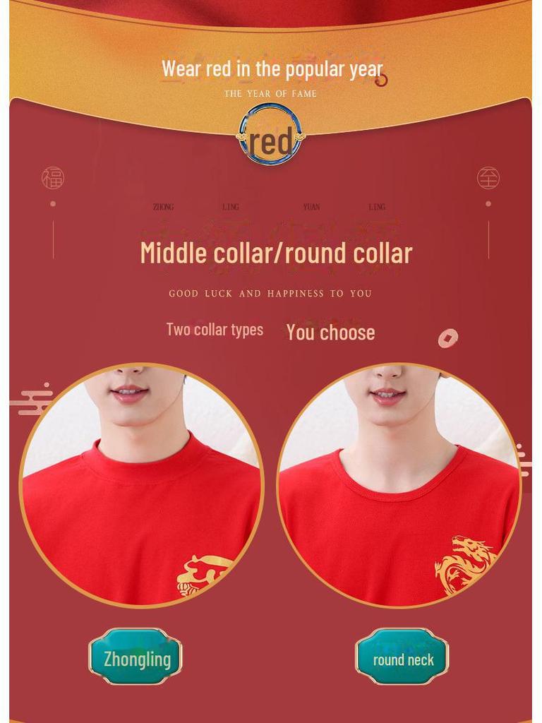 Rok Draka Červená Bavlněná Zvěrokruhová Sada Spodního Prádla pro Děti - Chlapecký a Dívčí Podzimní Svetr a Kalhoty