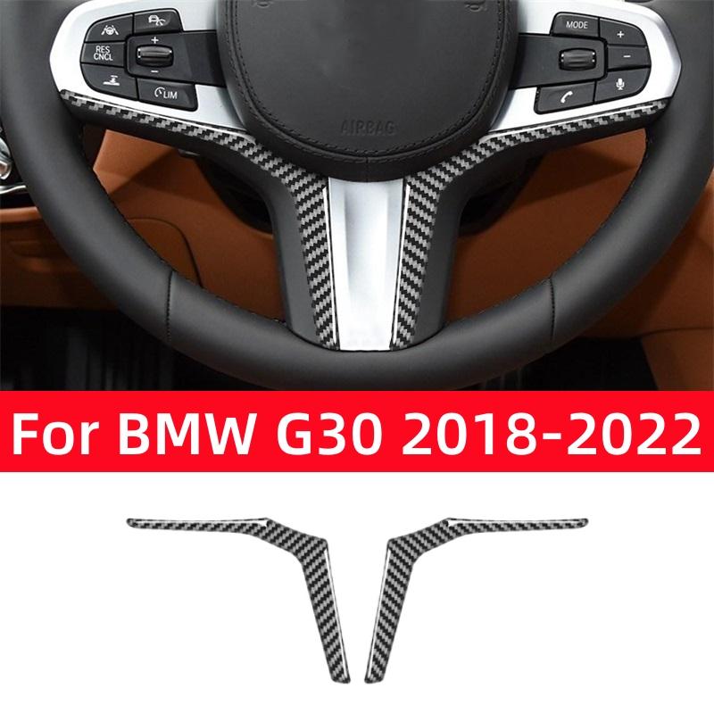 For BMW 5 Series G30 2018-2022 Accessories Carbon Fiber Interior Car Steering Wheel Panel Left and Right Trim Strips Cover ysbf88