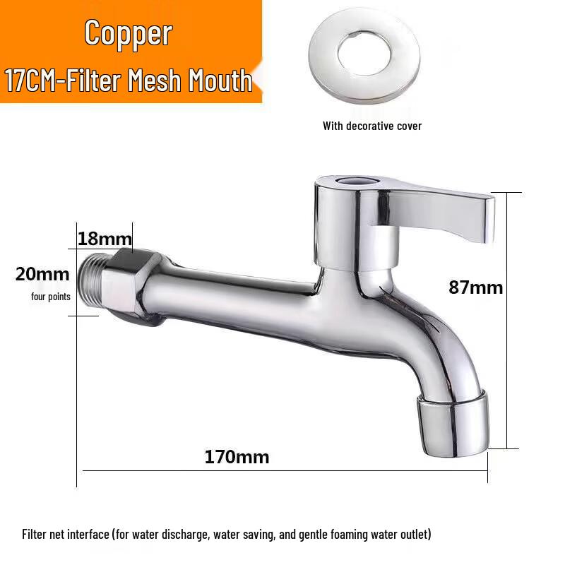 Shixun Brass Quick-Open Washing Machine Faucet