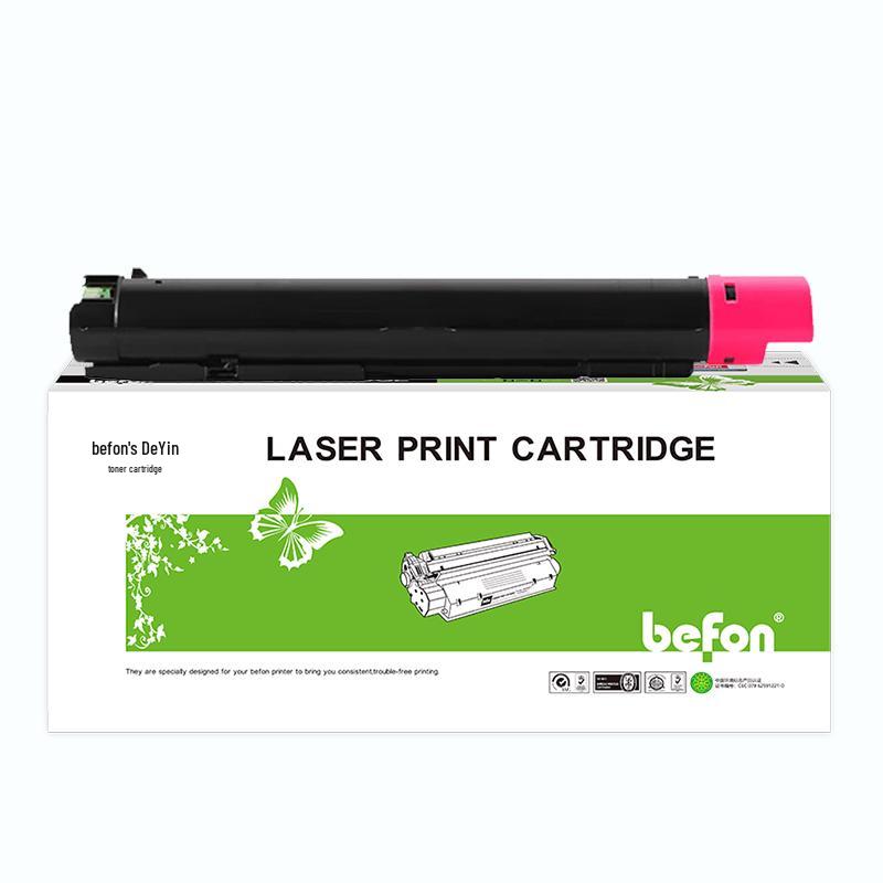 Deyin Compatible Printer Consumables
