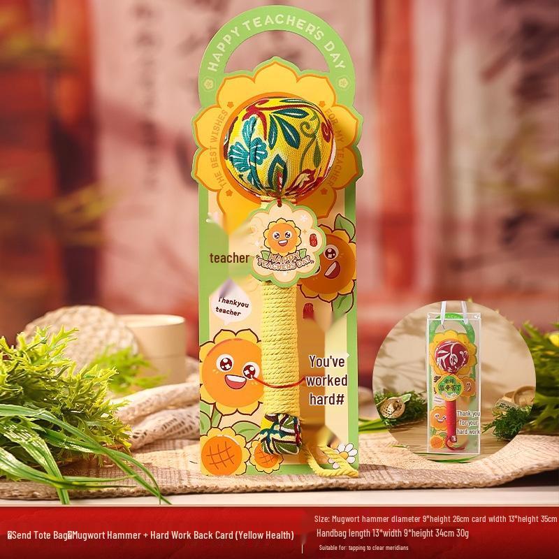 SEE KEAN Handheld Wormwood Massage Hammer