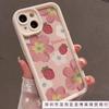 Ins Wind Strawberry Flower Applies To Apple 17promax Mobile Phone Case iPhone16/15/14 Silicone 13 Soft Case 8