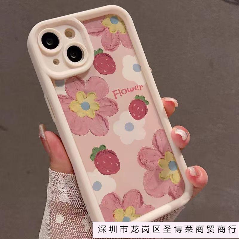 Ins Wind Strawberry Flower Applies To Apple 17promax Mobile Phone Case iPhone16/15/14 Silicone 13 Soft Case 8