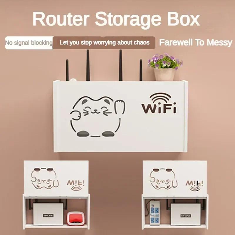 Bezprzewodowy router montowany na ścianie Półka Pudełko do przechowywania WiFi montowane na ścianie Dekoracja ścienna do salonu Uchwyt zasilający Kabel Organizer Pudełko