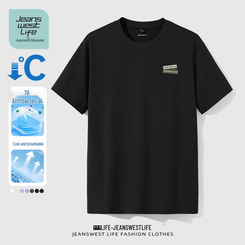 JEANSWEST LIFE Men s Ice Silk 7A Antibacterial T-shirt 3XL