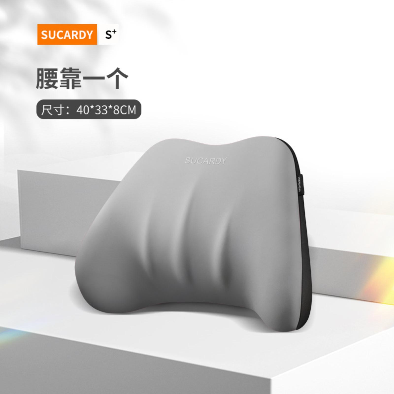 

Автомобильная подушка для шеи с эффектом памяти, подушка для автомобиля, подушка для шеи, автомобильная подушка, автомобильные принадлежности Four Seasons Car Supplies One Size