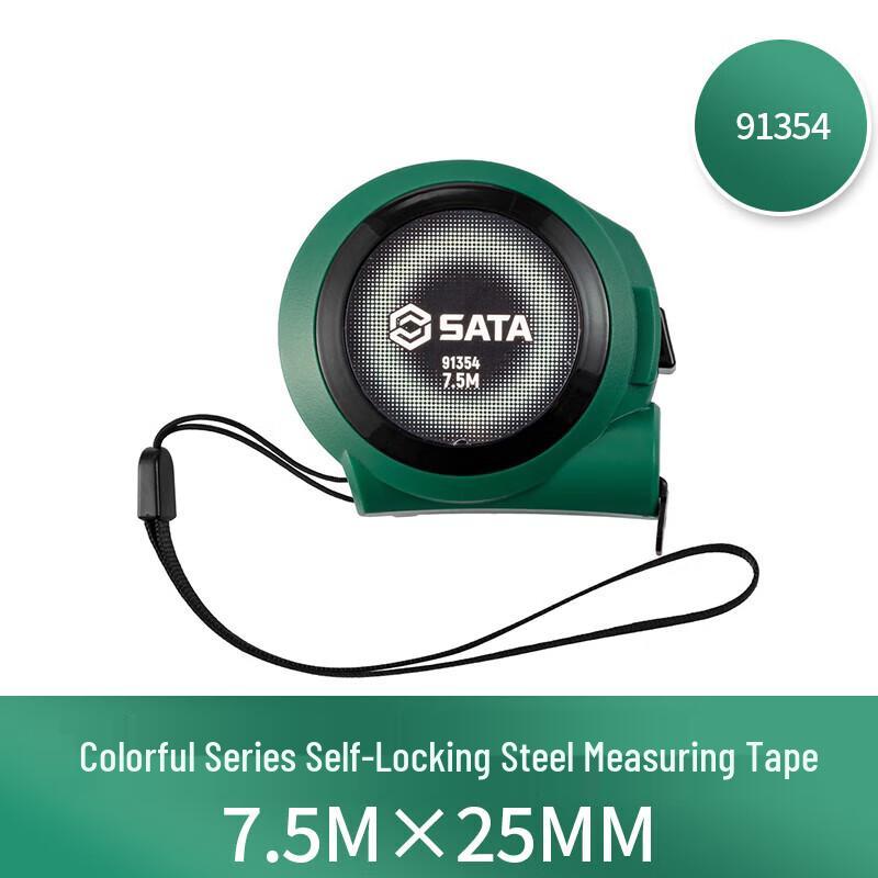 SATA 91354 Self-Locking Steel Tape Measure