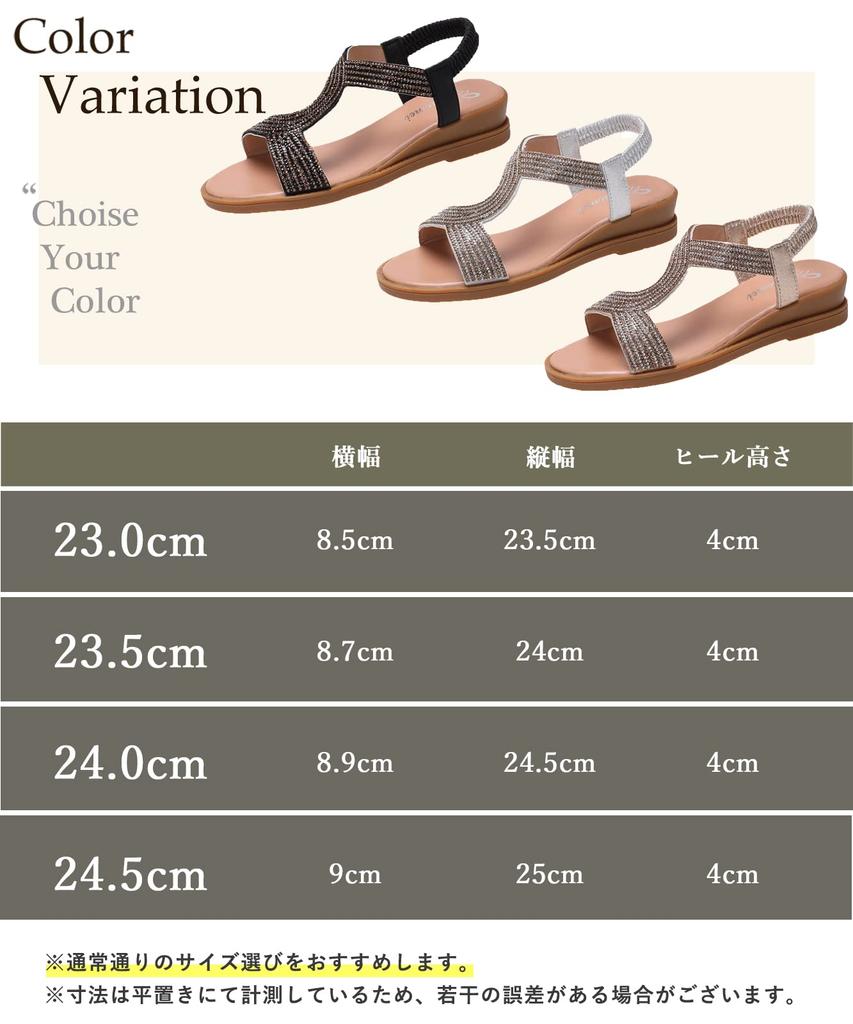 Easy To Move Strap Alky Low Flat Low Standing Easy To Office Junior High School School 24 [Neiman By] Sandals, Glitter, Comfortable, In, Shoes, Shoes,