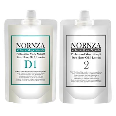 Yolk Volume Magic Rakpermanent D200 för skadat hår, 400 g, 1 set