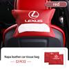 For Lexus Car Tissue Box Car Sun Visor Tissue Box Holder Car Accessories CT ES GS NX IS250 RX350 IS200 LX570 UX250h CT200hDP9 