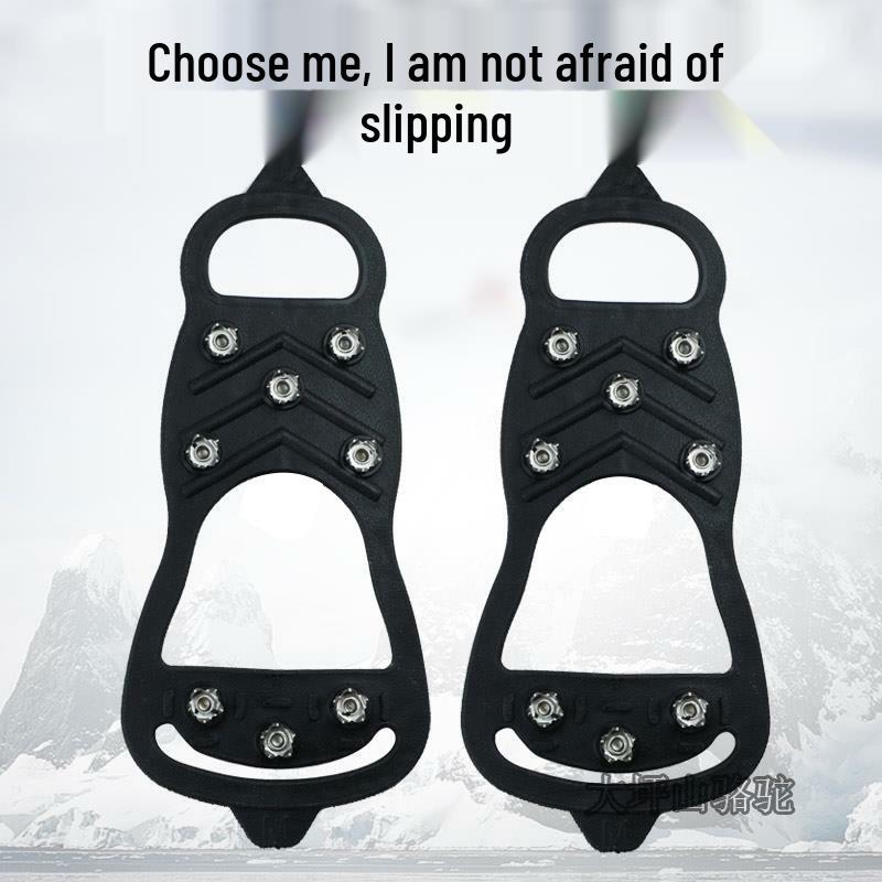 Outdoor Ice Cleats: Anti-Slip Shoe Covers with 8 Teeth for Mountaineering, Fishing, Snow, and Rock Climbing.