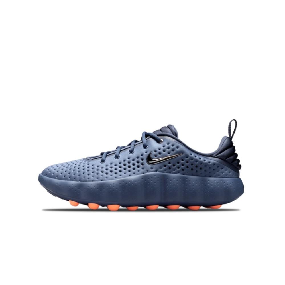 Nike Mind 002 Thunder Blue Chrome