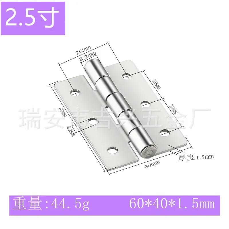 1Pcs Stainless Steel Flat Hinge Cabinet Doors 1 Inch 1.5 Inch 2inch 2.5 Inch 3inch 4inch Windows Hinge Wooden Box Mini Hinge