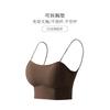 Thickened 4 Cm Chest Pad, Summer Ice Silk, Large U Back, Sling, Beautiful Back, Chest-wrapped Tube Top, No Steel Ring Backing, Underwear, Bra.