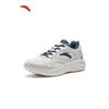 ANTA Nebula 2 Men's Lightweight Running Shoes