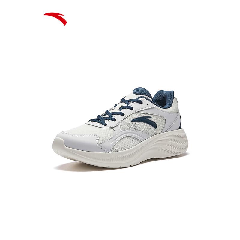 ANTA Nebula 2 Men's Lightweight Running Shoes
