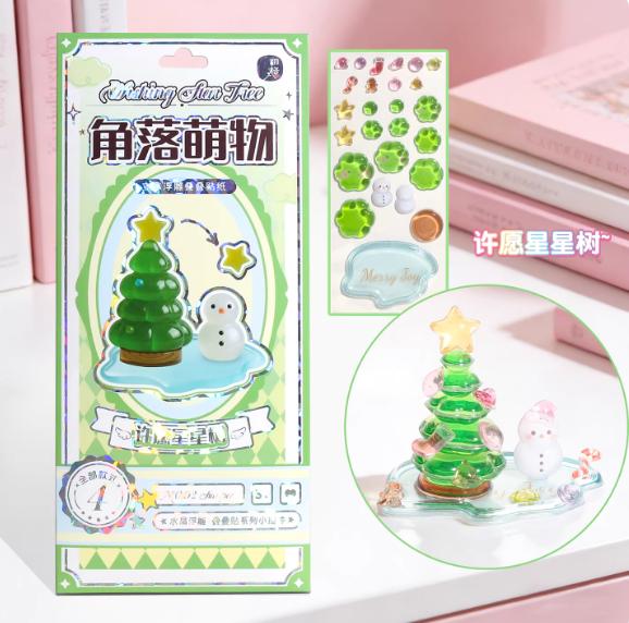 Nouveaux Autocollants Cristal 3D Série Amusante à Empiler Autocollants Arbre de Noël Mignon en Relief Jouets pour Enfants Cadeaux pour Étudiants Autocollants d'Échange