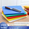 Lijia Kitchenware Thickened PE Plastic Rectangular Cutting Board