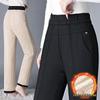 Pantalones de Invierno de Lana de Cordero con Forro Polar de Cintura Alta para Mujer - Engrosados, Algodón, Otoño 2025