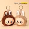 Vinyl Face Plush Small Head Pendant Cute Labubu Tide Play Schoolbag Pendant Gift