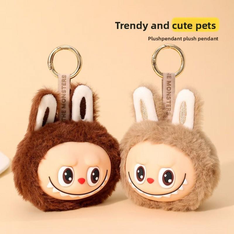 Vinyl Face Plush Small Head Pendant Cute Labubu Tide Play Schoolbag Pendant Gift