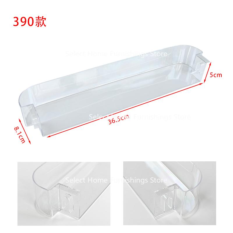 Suitable for Refrigerator Door Frames, Bottle Racks, Storage Boxes, and Freezer Hanging Boxes for Double Door Refrigerators