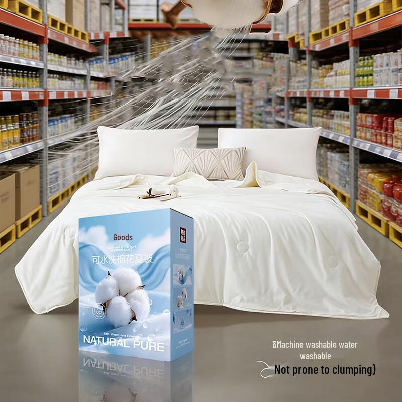 Muji Washable Cotton Summer Quilt