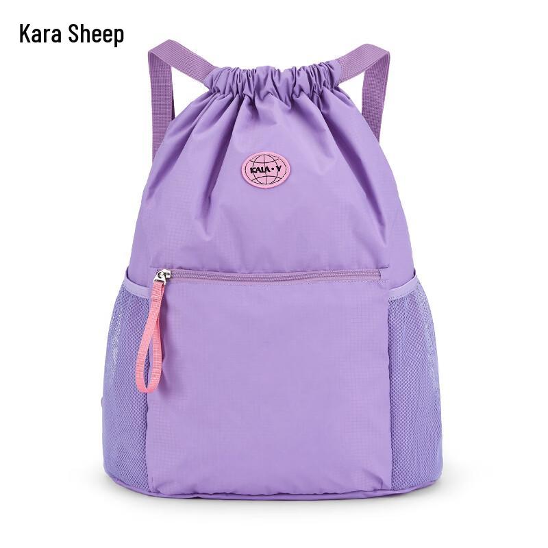 KALA·Y Ultra-light Cloud Portable Multi-compartment Backpack