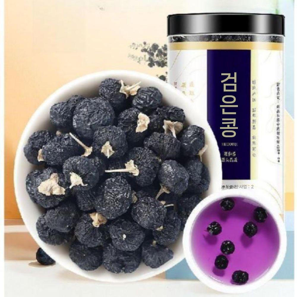 Black Goji Berry Qinghai Wild Highland Harvest Tea Chinese Black Goji Berries 500g + Rose 100g 1 Pcs 100g