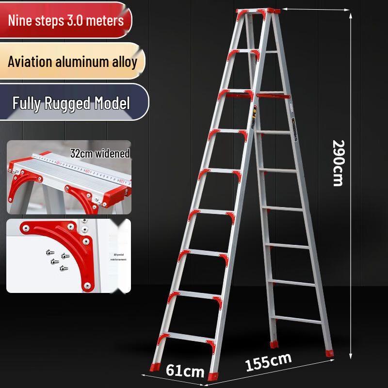 Ally Aluminum Alloy A-Frame Folding Ladder
