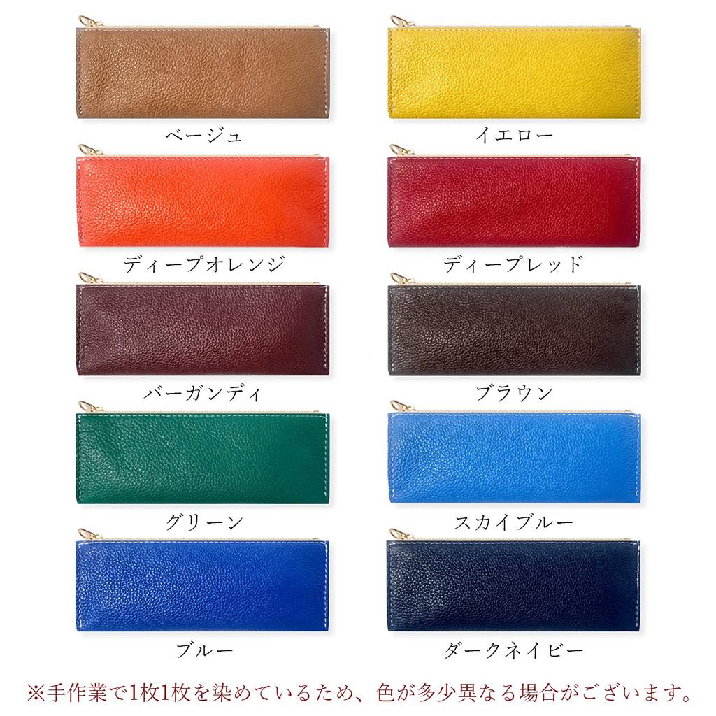 Pencil Genuine Pencil for Women and Pen Writing Pencil Pen Gentlemen and Deep Orange Case, Leather, Case, Slim, Men, Leather, Holder, Compact,
