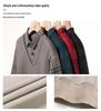 Men's Fleece-Lined Two-Piece Shirt Collar Knitted Sweater - Autumn/Winter Warm Base Layer