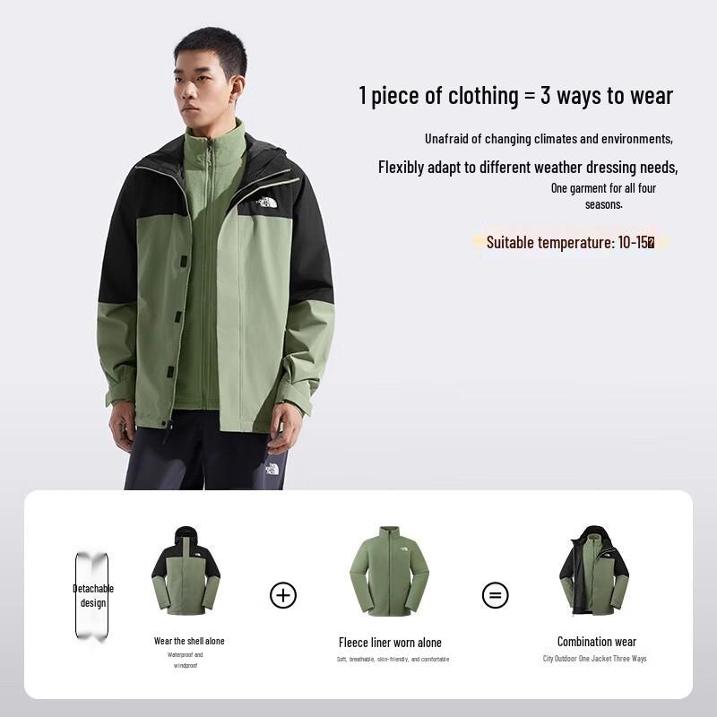 The North Face Men's Sangro 3-in-1 Waterproof Hiking Jacket