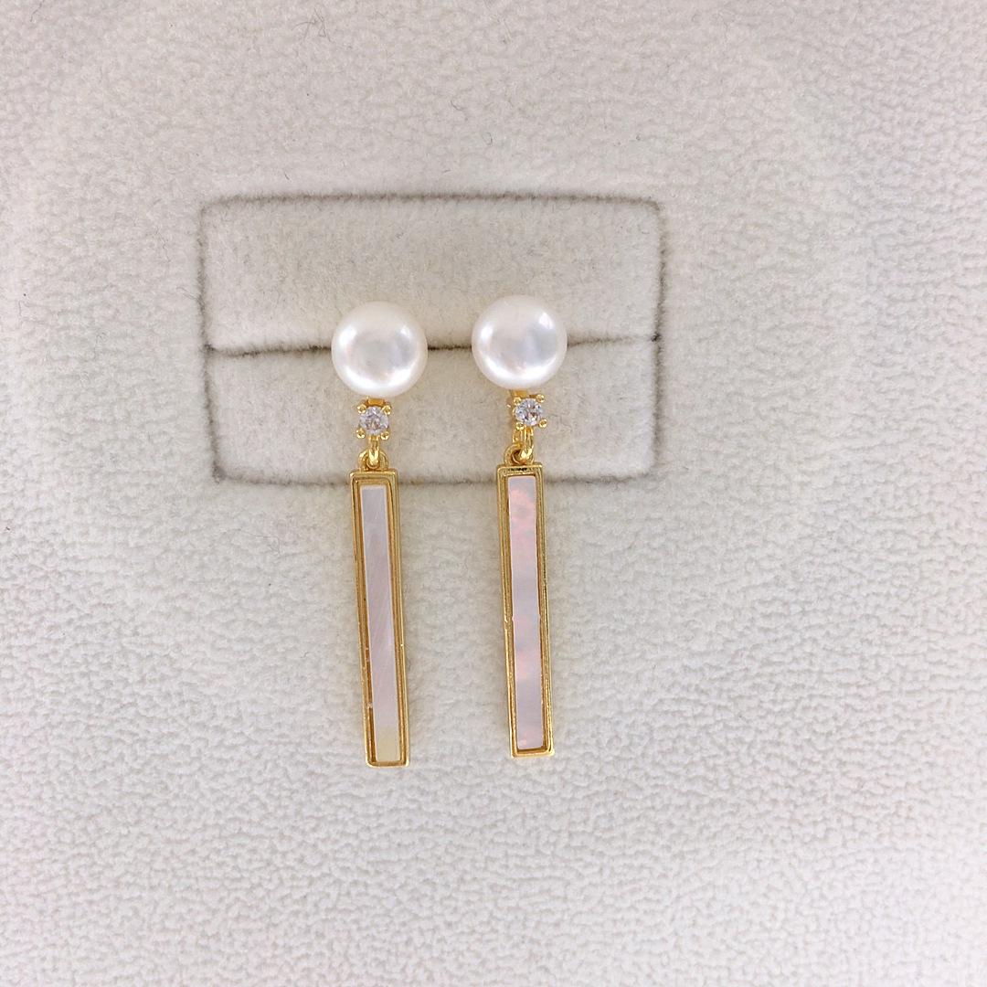 Exquisite Freshwater Pearl & Silver Bar Geometric Stud Earrings