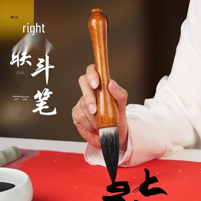 Disegno – Pennelli per calligrafia