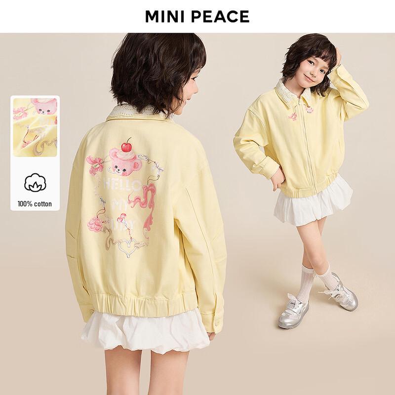 Весенняя джинсовая куртка для девочек MiniPeace 150
