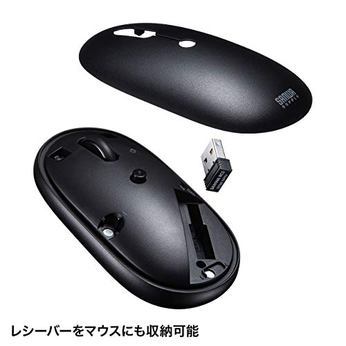 Sanwa Supply Wireless Keyboard with Mouse (No Numeric Keypad) USB Connection 2.4GHz Rechargeable Japanese 86 Keys Pantograph Black SKB-WL32SETBK