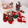 Women's Coral Fleece Mid-Calf Christmas Stockings - Thick, Warm Winter Floor & Postpartum Socks