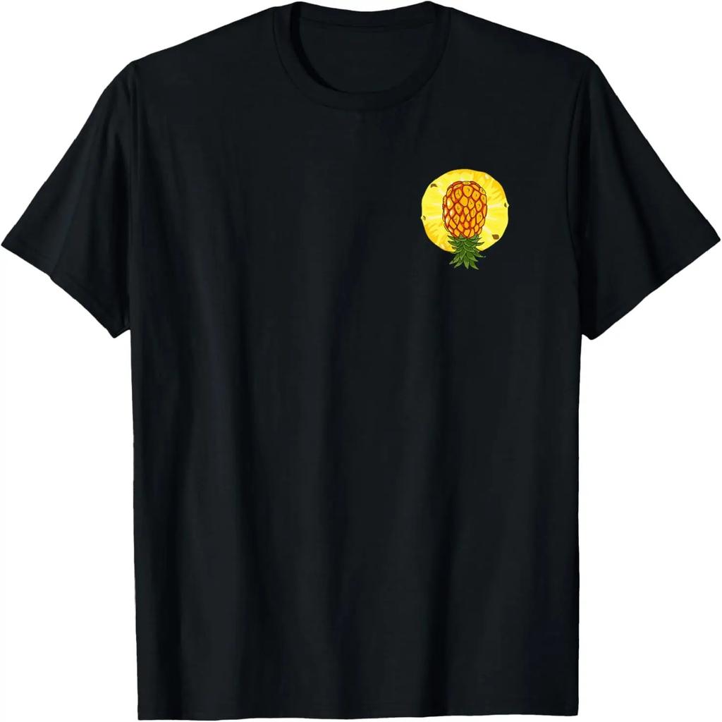 Pineapple Tropical Fruit - Pineapple T-Shirt