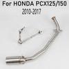 Motorcycle Yoshimura Scooter Exhaust Muffler Modified Front Connection Mid Pipe For Honda PCX 125 PCX 150 2018 2019 2010 - 2016