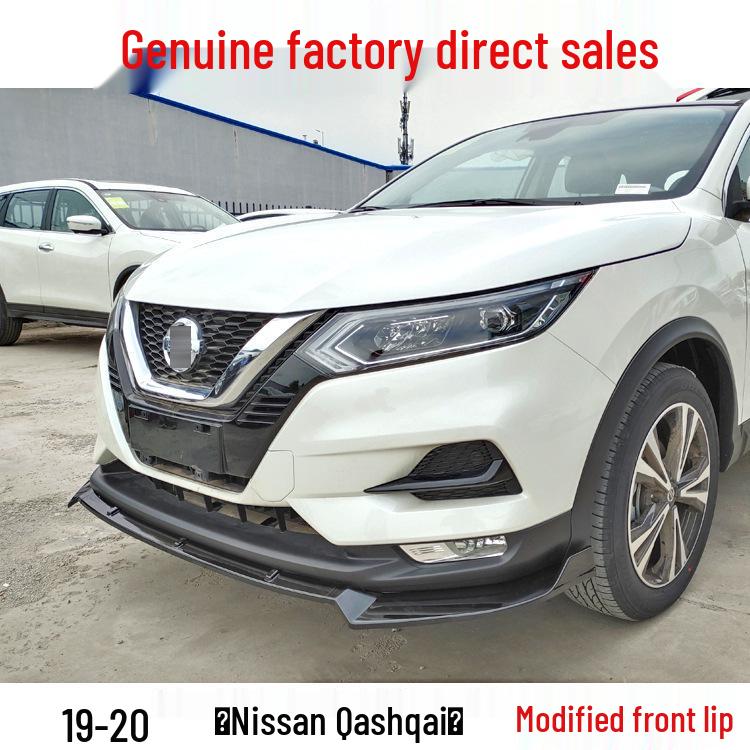 Nissan Qashqai 19-20 Front Splitter Kit: Wear-Resistant, Modified Side Skirts & Front Lip