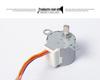 12V Miniature Permanent Magnet Stepper Motor 24BYJ48 for Security Camera & Stage Lighting