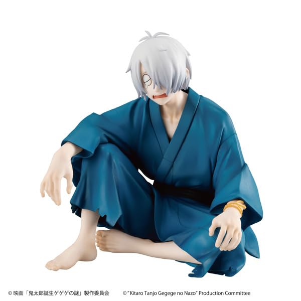 Série film Zrození záhady otce Tenohiry Přibližně 90mm PVC kompletní figurka GEM. ``Kitaro Gegege'' Kitaro's Pre-painted