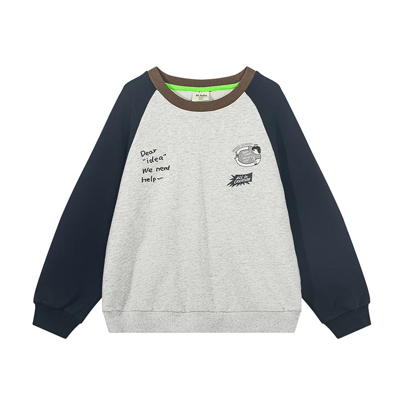 M.Latin Kids 2024 Fall Unisex Round Neck Sweatshirt 120 cm