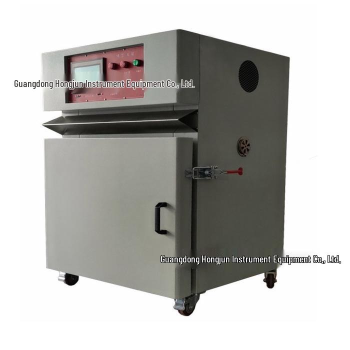 Quanzhou High/Low Temperature Test Chambers & Ovens Manufacturer