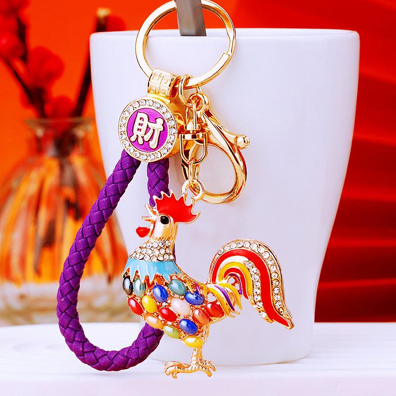 Color Diamond Zodiac Rooster Car Keychain Metal Women'S Bag Pendant Guochao Key Chain Ring Creative Business Small Gift