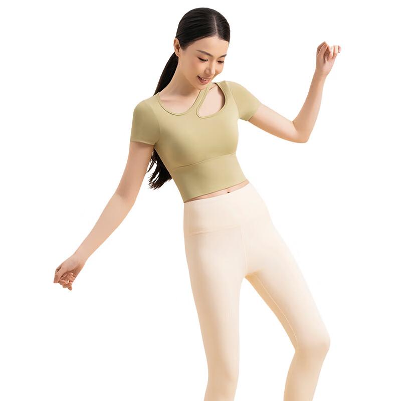 Nuodingxiu Quick-Dry Breathable Yoga T-shirt
